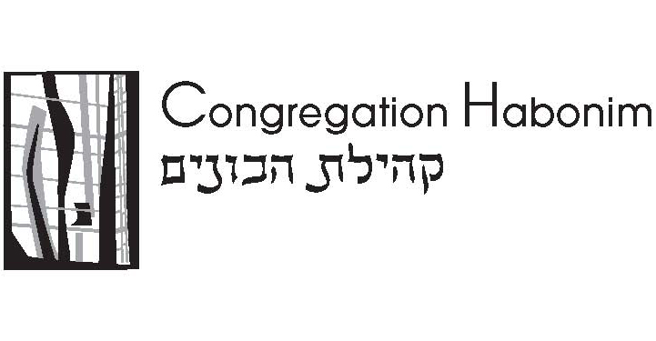 Cogregation Habonim